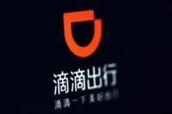 3分钟科普下!白银公司地址大全_哔哩哔哩
